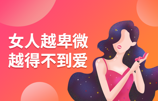 夫妻吵架冷战几天？挽回怎么做才好