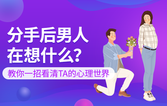 离婚财产怎么分割？ 新婚姻法财产分割