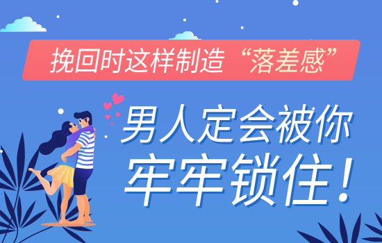 怎么知道老婆愿不愿意复合？出轨有什么影响