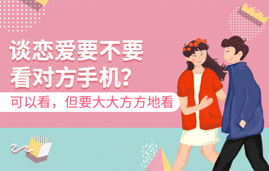 在婚姻中孩子的作用是什么？怎么维系感情