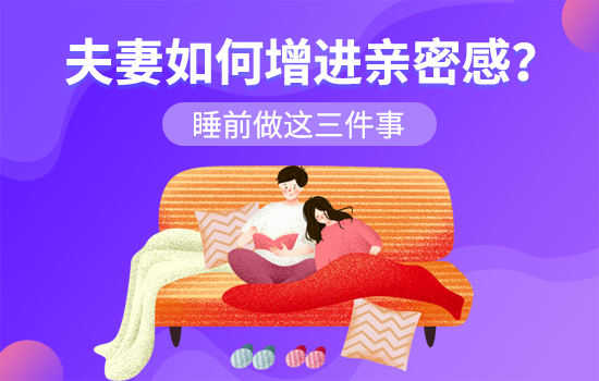 假分手怎么挽回前任？不同角度看看