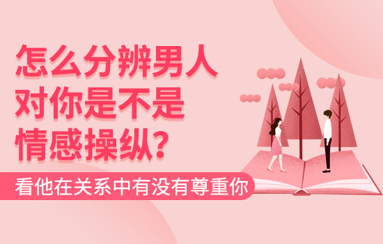 结婚前协议公证处公正一次多少钱呢?