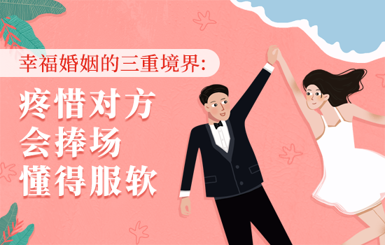 分居几年可以离婚？离婚怎么复婚