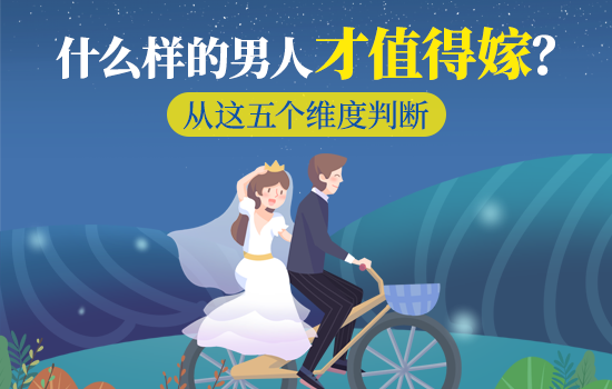 婚姻财产分割：新婚姻法离婚财产分割