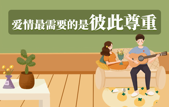 女朋友提出分手很决绝还怎样挽回呀