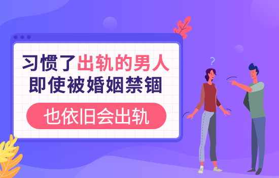 老公断联4个月了怎么挽回？8个秘诀