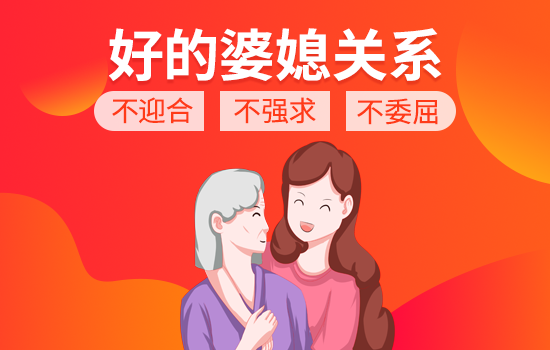 发现夫妻吵架孩子怎么办？如何挽回婚姻