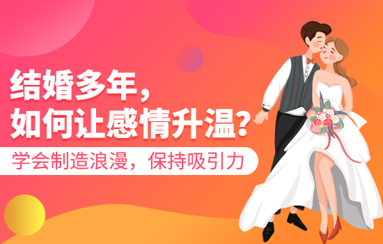 女人变心的表现有几种？挽回的方法是什么吗