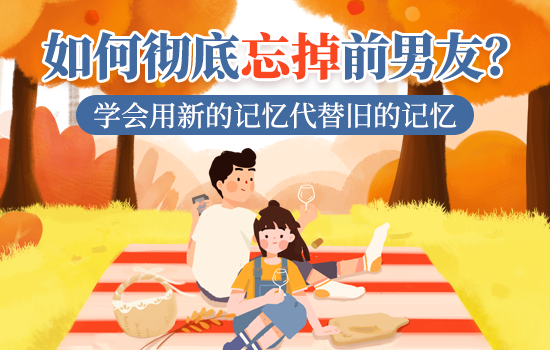 二婚后老公出轨我怎么挽回？妻子该怎么做