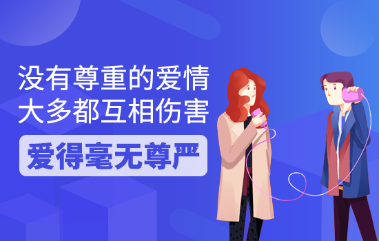 老公在家怎么挽回他的心