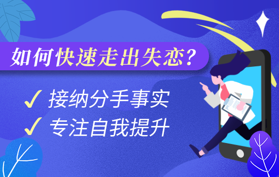 如果你开始厌恶老公碰你 这位妻子揭露了难以启齿的真相！