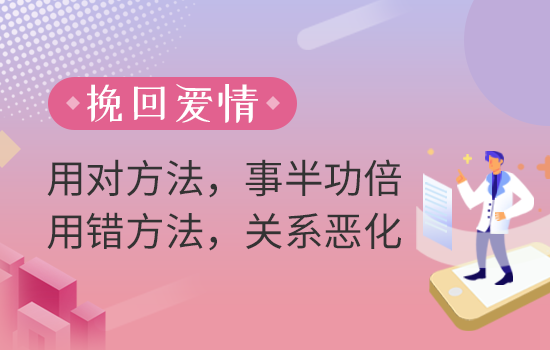 月子里都怎么给老公解决 月子怎么解决性问题