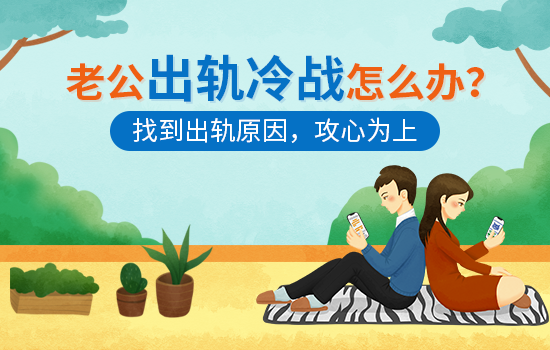 离婚的流程和手续办理是什么？如何解决离婚