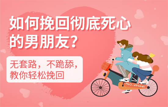 当老婆中年出轨怎么处理？老婆出轨了怎么办