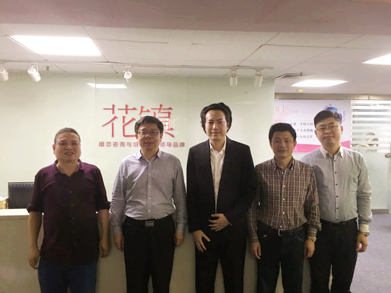 江西省多名领导赴广州花镇情感参观考察