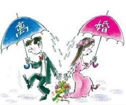 如何避免离婚之后变成仇人