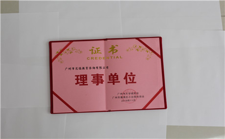 老公出轨女同事 心态不平衡怎么办？