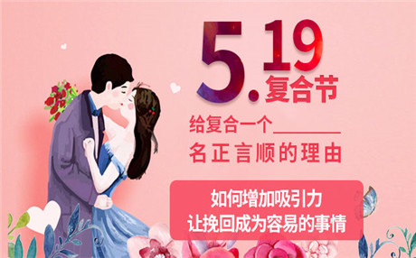男朋友有女闺蜜，我该怎么办？