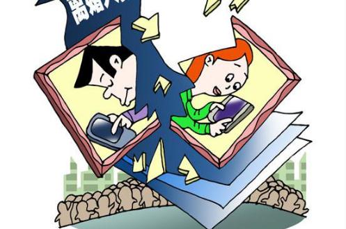 2017全国离婚率城市排行：北上深广离婚率最高