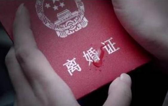2017上半年离婚大数据：全职妈妈和IT男出轨率最高