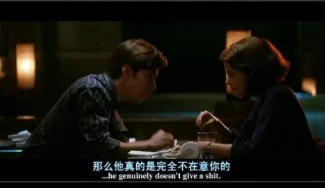 我喜欢你 只是对朋友的那种喜欢