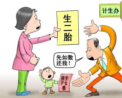 恋爱行为学 女人碰到桃花煞三个方式坚决解决