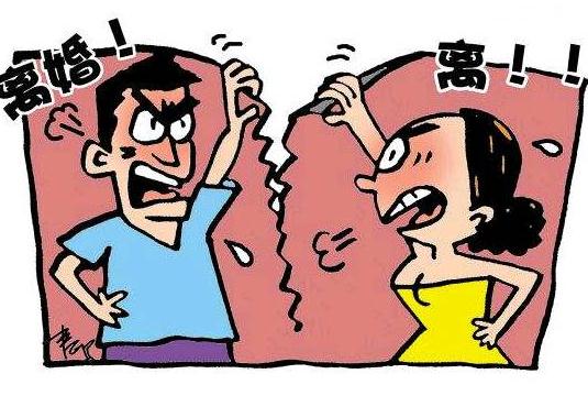 民政局推出离婚考卷 60分以上可挽回