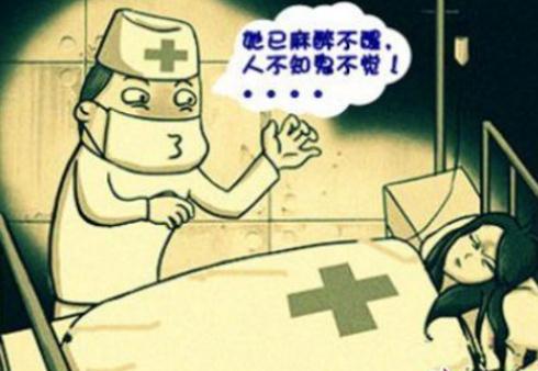 男女朋友之间的称呼 男人女人相距多大最幸福快乐