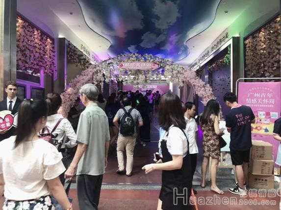 花镇积极参与公益事业 为社会提供正能量