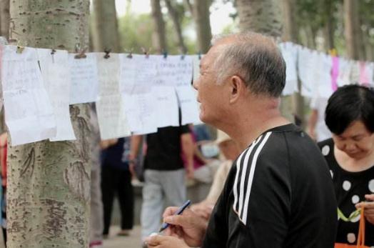 男女朋友感情怎样长期 恋情时三种心态状态必有