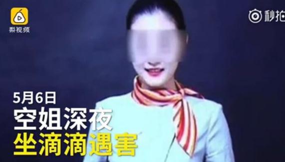 男女朋友之间的称呼，女朋友将我当备用胎我仅仅她的玩具