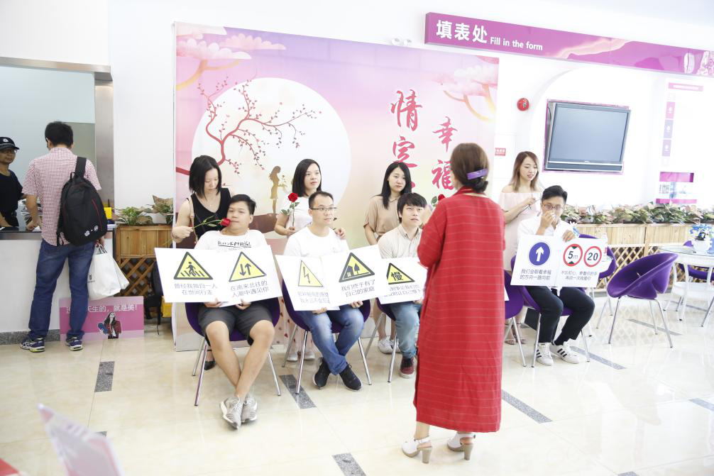 情定中秋·幸福起航，花镇联合天河区民政局一起为爱见证