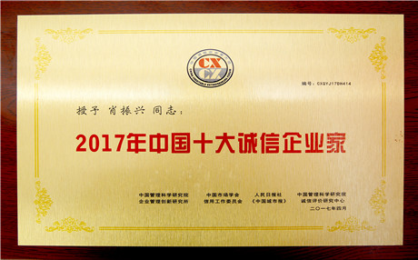 挽回爱情，你必须拥有的态度
