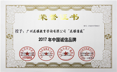 为什么招惹你的那个人最先提分手了？