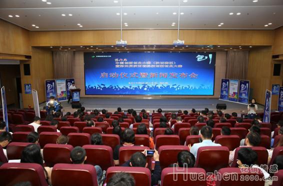 花镇情感咨询怎么样 专业化咨询有保障