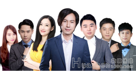 花镇情感打造专业金牌团队 树立情感咨询行业标准