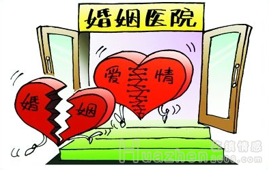 花镇输出情感正能量 助你修复婚姻恋爱裂痕