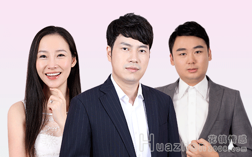 花镇情感打造行业顶尖队伍 引领行业先锋