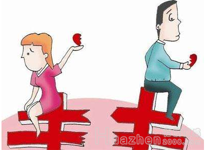 花镇情感：如何在两性关系中找到自己的价值