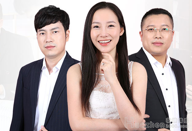 挽回感情科学化 花镇情感咨询服务受认可