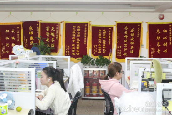 花镇树立情感咨询行业发展标准：“专业+创新+诚信”