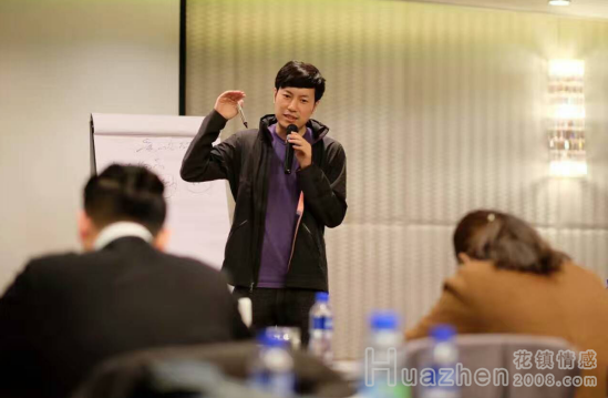 花镇情感：帮你解决恋爱课不能解决的事情