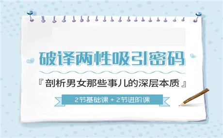 老公疼爱老婆的8个表现，中一半以上婚姻很幸福!