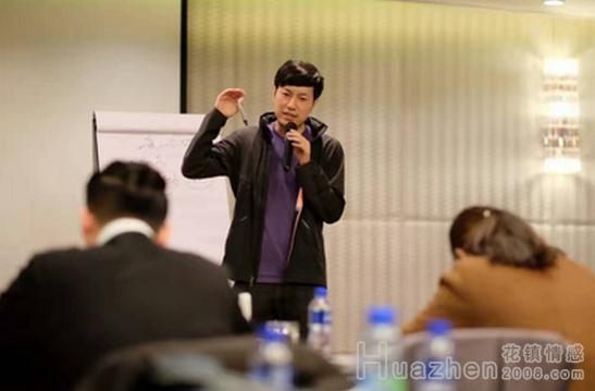 花镇情感咨询 为你的爱情排忧解难
