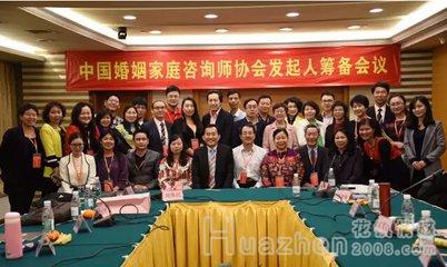 花镇情感：从行业前景中分析婚恋咨询市场现状