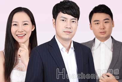 情感可被“操控”花镇情感打造行业标准