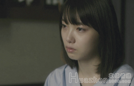 花镇：感情裂痕怎么修复