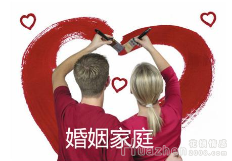婚姻修复服务可靠之选 花镇情感口碑很赞