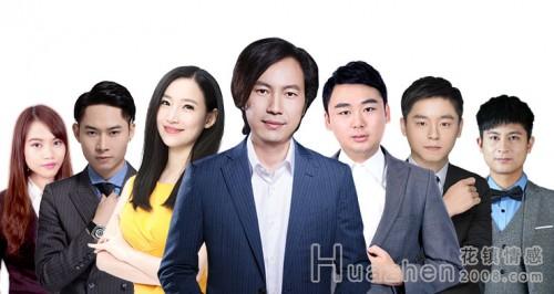 花镇情感“专业+创新” 打造情感咨询行业标杆