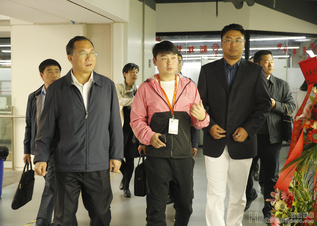 广州市委领导一行莅临花镇实地考察和指导工作
